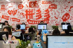 (2分钟科普)咸阳企业电话号码查询_哔哩哔哩